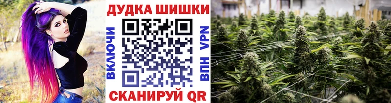 Купить наркотик Сорск Канабис  АМФЕТАМИН  Мефедрон 