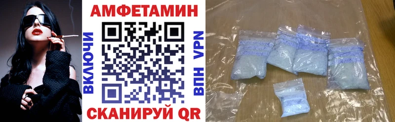 АМФЕТАМИН Premium  цены наркотик  kraken   Сорск 