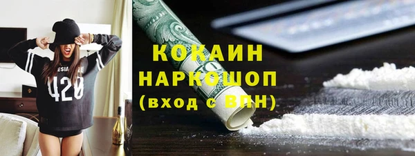 гидропоника Абдулино