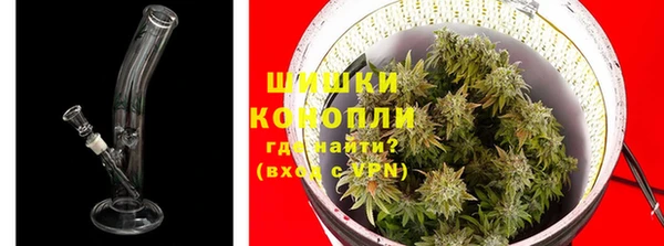 гидропоника Абдулино