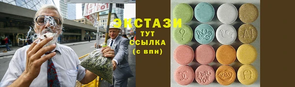 а пвп мука Абаза