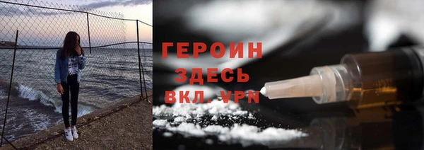 а пвп мука Абаза