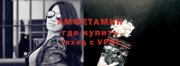 гидропоника Абдулино