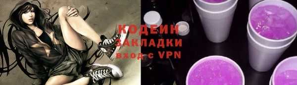 ешки Нефтегорск