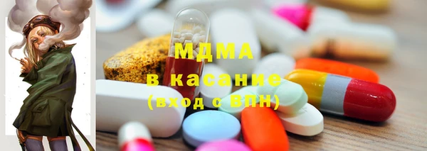 а пвп мука Абаза
