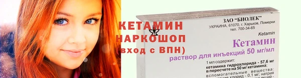гидропоника Абдулино
