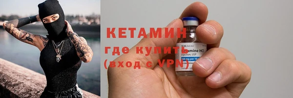 гидропоника Абдулино