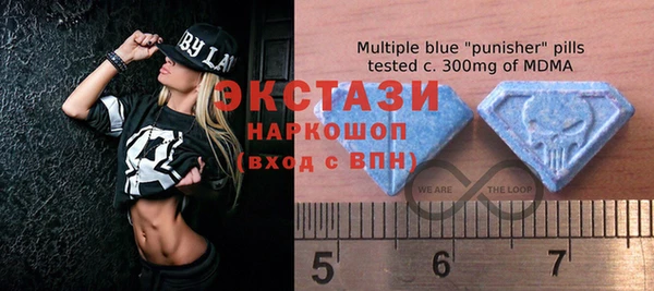 а пвп мука Абаза