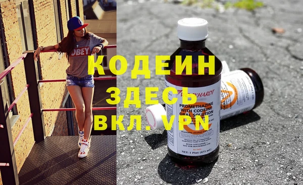 гидропоника Абдулино