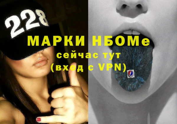 а пвп мука Абаза