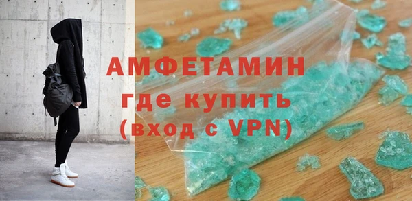 гидропоника Абдулино