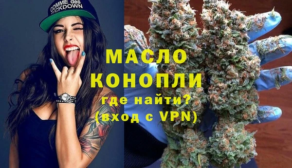 ешки Нефтегорск