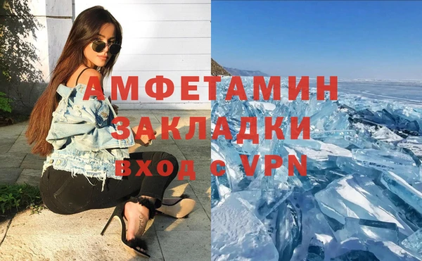 гидропоника Абдулино