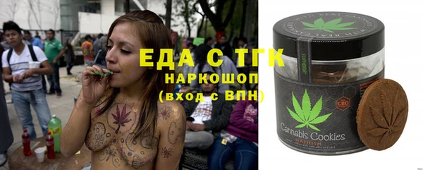 гидропоника Абдулино