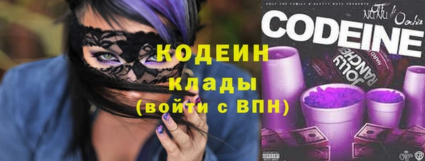 а пвп мука Абаза